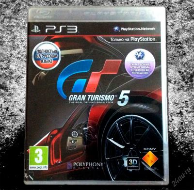 Лот: 5841509. Фото: 1. Диск для PS3 Gran Turismo 5, продажа... Игры для консолей