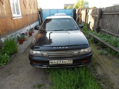 Лот: 2977851. Фото: 1. Toyota Vista, 1992. Автомобили