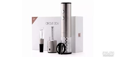 Лот: 15416842. Фото: 1. Винный набор Xiaomi Circle Joy... Другое (посуда, кухонная утварь)