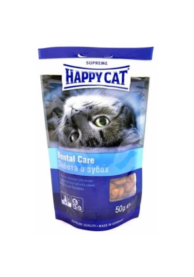 Лот: 5564956. Фото: 1. Лакомство Happy Cat Supreme Dental... Корма