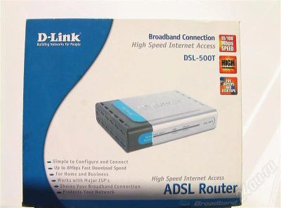 Лот: 335765. Фото: 1. ADSL Router D-Link (dsl-500T). Проводные модемы
