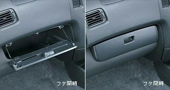 Лот: 11886791. Фото: 1. Крышка бардачка Toyota Probox. Салон