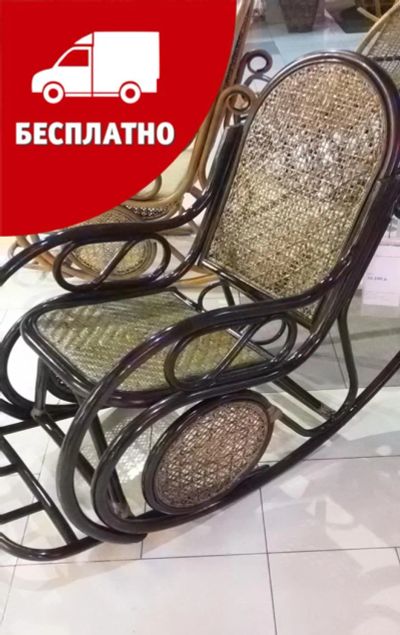 Лот: 6247928. Фото: 1. Кресло-качалка "Нуга" Новый! Натуральный... Другое (мебель для гостиной)
