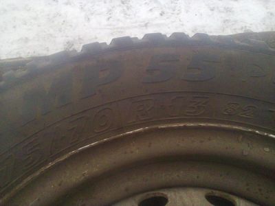 Лот: 4692325. Фото: 1. Шины Matador MP 55 r13 5шт всесезонные. Шины на дисках