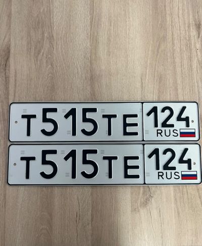 Лот: 21060429. Фото: 1. Госномер Т515ТЕ124. Госномера