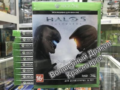 Лот: 11435970. Фото: 1. Halo 5 Guardians игра для XBOX... Игры для консолей