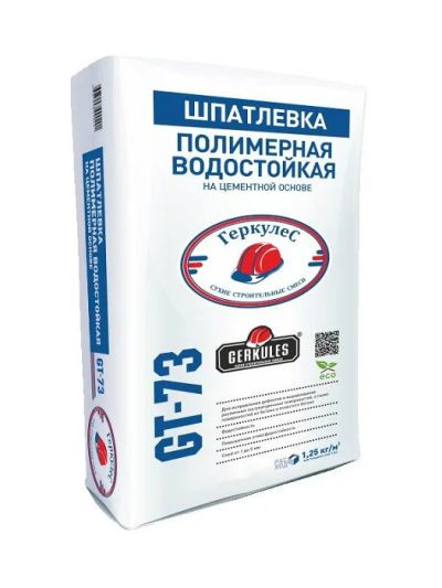 Лот: 7000061. Фото: 1. Шпатлевка Геркулес полимерная... Смеси, шпатлевки, цемент