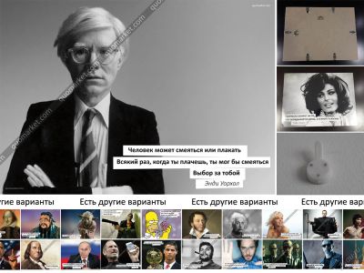 Лот: 5967020. Фото: 1. Картина с цитатой 30x40 с рамкой... Картины, рисунки