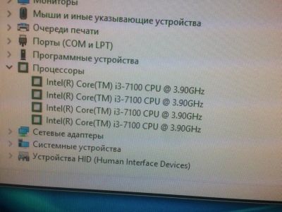 Лот: 13970478. Фото: 1. системный. Компьютеры в сборе