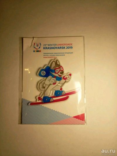 Лот: 13301510. Фото: 1. Магнит на холодильник универсиада. Магниты сувенирные