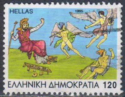 Лот: 25632848. Фото: 1. марка 148. Марки