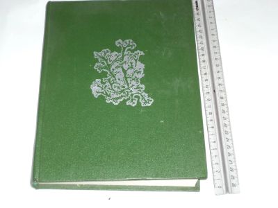 Лот: 5615007. Фото: 1. жизнь растений, том 3. Домашние животные