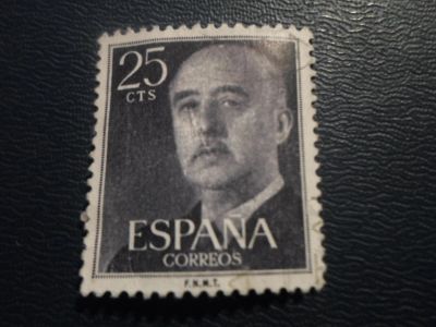 Лот: 17257004. Фото: 1. Марка для Вашей коллекции. №25944. Марки