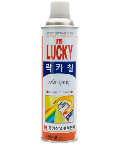 Лот: 25361873. Фото: 1. Краска Lucky Белая глянцевая 530мл... Всё для покраски
