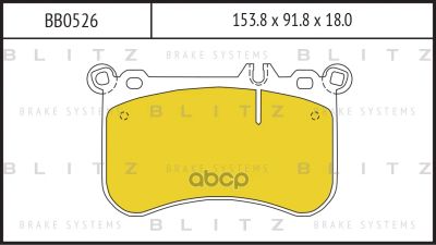 Лот: 24860598. Фото: 1. Тормозные Колодки Mercedes-Benz... Тормозная система