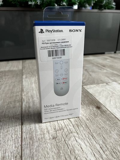 Лот: 18604475. Фото: 1. Пульт PS5 Media Remote. Игры для консолей