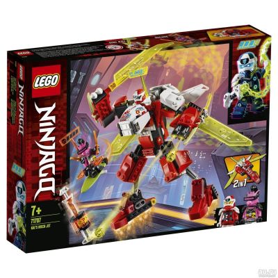 Лот: 15946391. Фото: 1. LEGO Ninjago 71707 Реактивный... Конструкторы