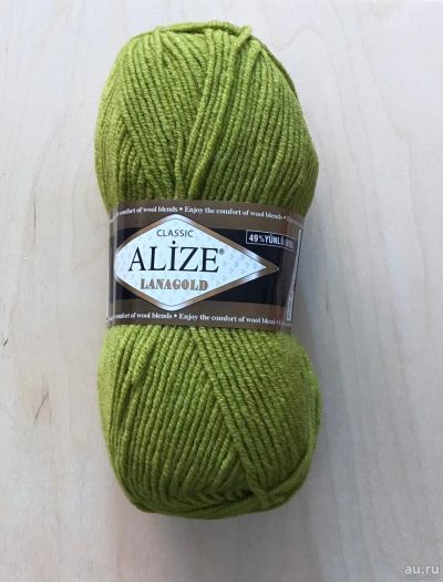 Лот: 17834665. Фото: 1. Пряжа Alize Lanagold , 49% шерсть... Ткани, нитки, пряжа