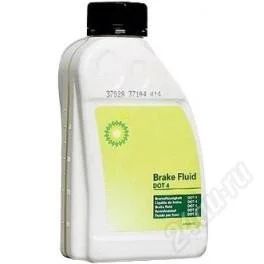 Лот: 2643664. Фото: 1. bp visco Brake Fluid (DOT 4) 0... Масла, жидкости