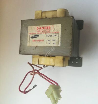 Лот: 20992524. Фото: 1. Трансформатор СВЧ SHV-945EG1 230V... Запчасти для микроволновок, мини-печей
