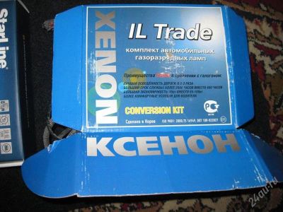 Лот: 1171151. Фото: 1. Би-ксенон Il-traid 6000k. Оптика и освещение