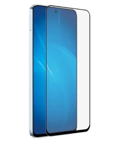 Лот: 24950584. Фото: 1. Защитное стекло для Huawei Honor... Защитные стёкла, защитные плёнки