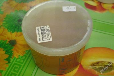 Лот: 1873225. Фото: 1. Воск для эпиляции. Другое (красота и здоровье)