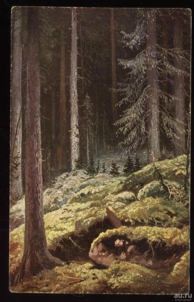 Лот: 15437410. Фото: 1. дореволюционная открытка * И.И... Открытки, конверты