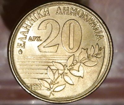 Лот: 8194197. Фото: 1. Страны Запада(3746) Греция. Остальные страны