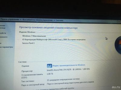 Лот: 8096732. Фото: 1. Нетбук Samsung NC10. Ноутбуки