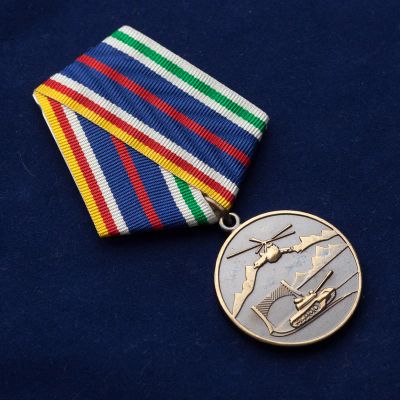 Лот: 6947673. Фото: 1. Медаль МО РФ "За принуждение Грузии... Другое (военная атрибутика)