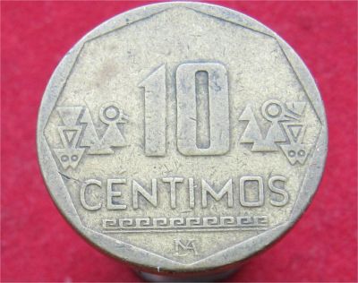 Лот: 11030489. Фото: 1. Монета №19078 Перу. Остальные страны