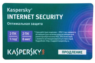 Лот: 3652712. Фото: 1. kaspersky internet security 2014... Системные