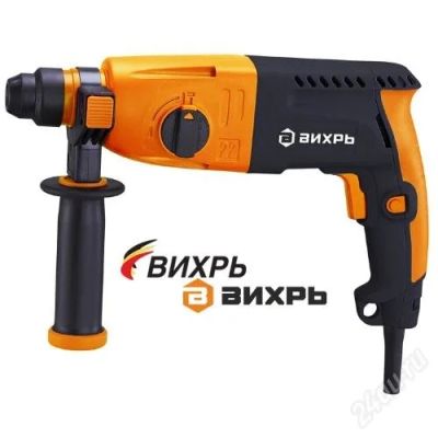 Лот: 3498165. Фото: 1. Перфоратор П-650к бесплатная доставка... Электроинструмент