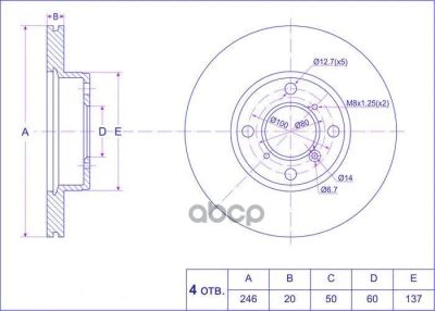Лот: 21870045. Фото: 1. Диск Тормозной Tg-55311-62G01... Тормозная система