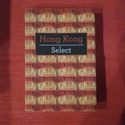 Лот: 15569846. Фото: 1. Книга Hong Kong Select. Путешествия, туризм