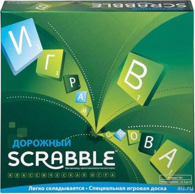 Лот: 13819006. Фото: 1. Настольная игра Scrabble Дорожный. Настольные игры, карты