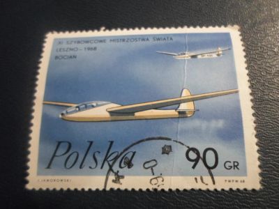 Лот: 17287755. Фото: 1. Марка для Вашей коллекции. №26431. Марки