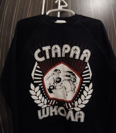 Лот: 7172157. Фото: 1. кофта. Другое (спортивная одежда)
