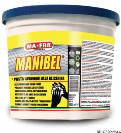 Лот: 8214556. Фото: 1. MA-FRA manibel pasta паста моющая... Уход за телом