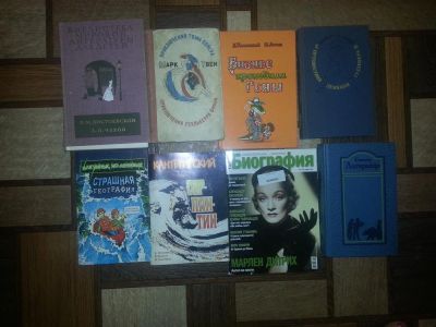 Лот: 3333190. Фото: 1. Много книг. Разное