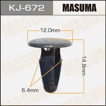 Лот: 11478201. Фото: 1. Клипса крепежная Masuma KJ-672. Кузов