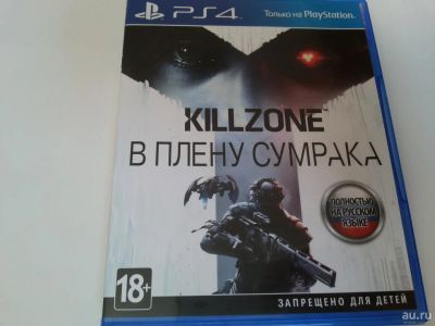 Лот: 8861220. Фото: 1. Killzone В Плену Сумрака PS4 диск. Игры для консолей