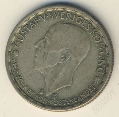 Лот: 1845314. Фото: 1. 1 крона 1950 Швеция, серебро 400... Европа