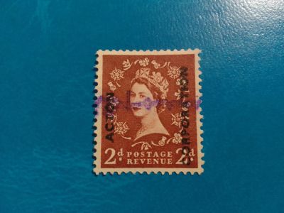 Лот: 19952645. Фото: 1. Марки для Вашей коллекции с надпечаткой... Марки