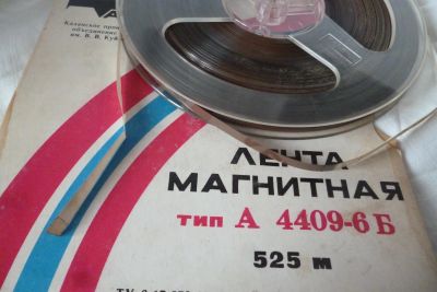 Лот: 21346824. Фото: 1. Лента магнитофонная 525 м, Тасма. Другое (аудиотехника)