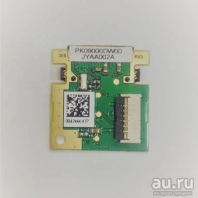 Лот: 16261578. Фото: 1. Сканер отпечатка с шлейфом Lenovo... Платы расширения, контроллеры, доп. порты