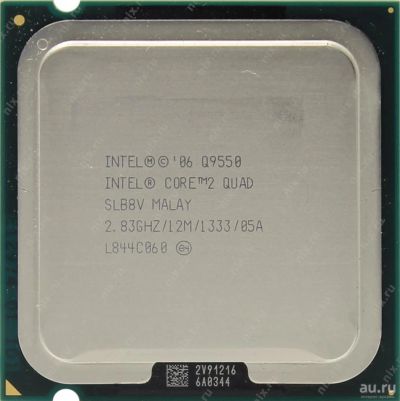 Лот: 9056174. Фото: 1. Процессор Intel® Core™2 Quad Q9550. Процессоры