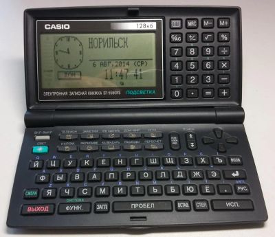 Лот: 4363970. Фото: 1. Электронная записная книжка Casio... Записные книжки, ежедневники, блокноты
