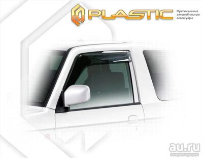 Лот: 13206047. Фото: 1. Mitsubishi Pajero Mini, Nissan... Детали тюнинга